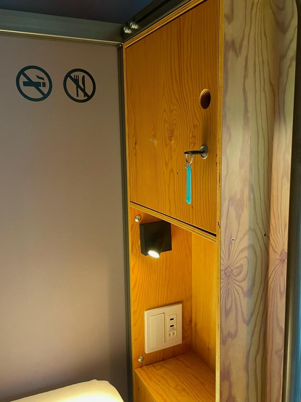 Wise Owl Hostels Кіото Екстер'єр фото